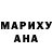 КЕТАМИН VHQ andy grey