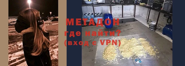 MDMA Переславль-Залесский