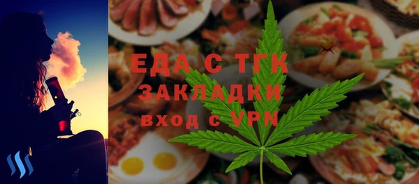 MDMA Переславль-Залесский
