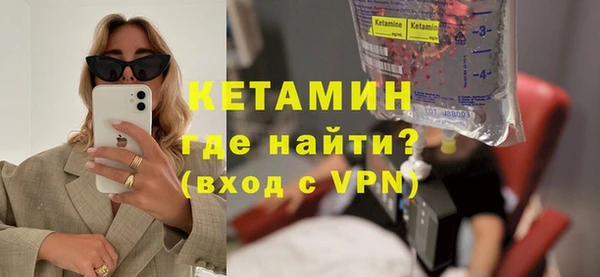 эйфоретик Остров