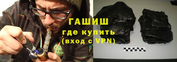 скорость mdpv Пестово