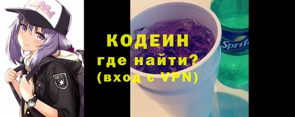 MDMA Переславль-Залесский