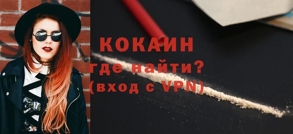 эйфоретик Остров