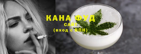 кокаин VHQ Пересвет