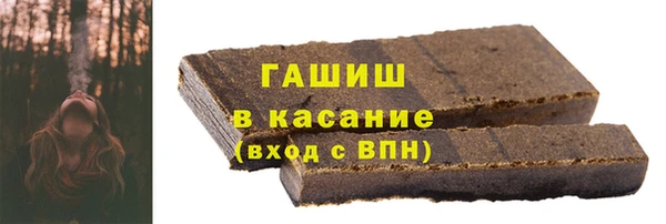 мдпв Осташков