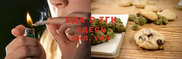 MDMA Переславль-Залесский