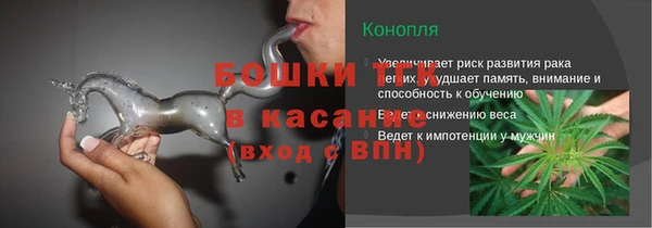 эйфоретик Остров