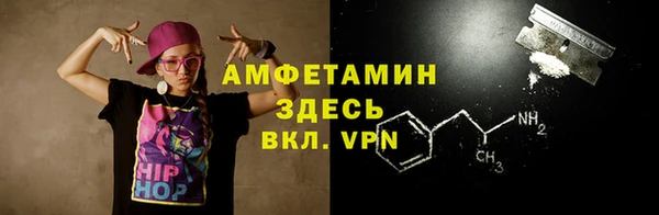 кокаин VHQ Пересвет