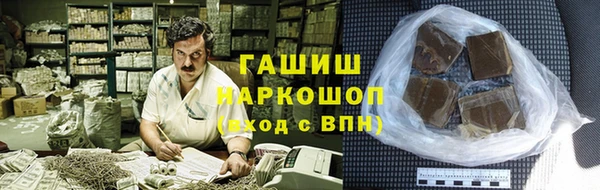 MDMA Переславль-Залесский