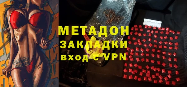 кокаин VHQ Пересвет