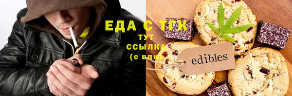 эйфоретик Остров