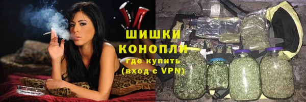 скорость mdpv Пестово