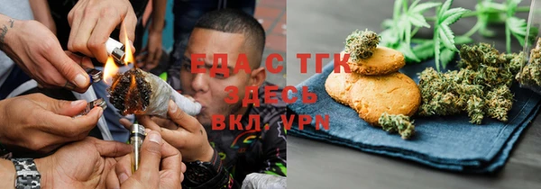 кокаин VHQ Пересвет