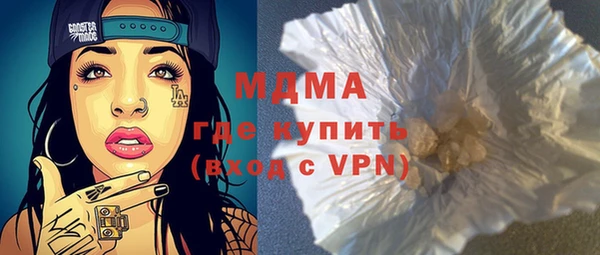 кокаин VHQ Пересвет