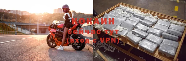 скорость mdpv Пестово