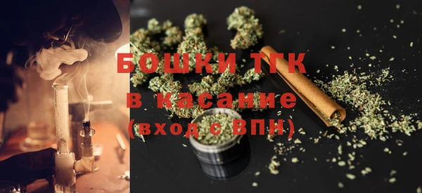 скорость mdpv Пестово