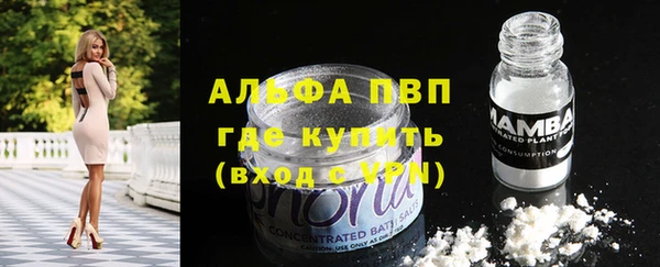 кокаин VHQ Пересвет