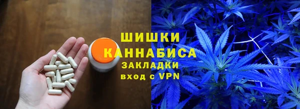кокаин VHQ Пересвет