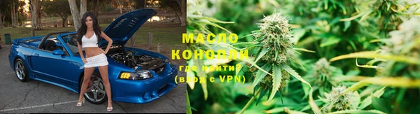 MDMA Переславль-Залесский